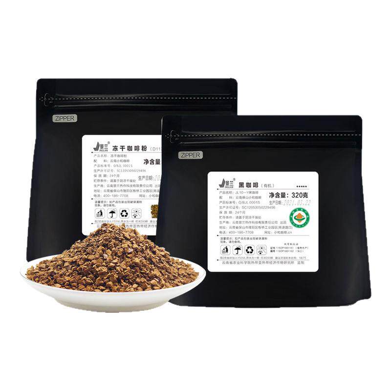 景兰速溶咖啡粉冻干有机小粒袋装