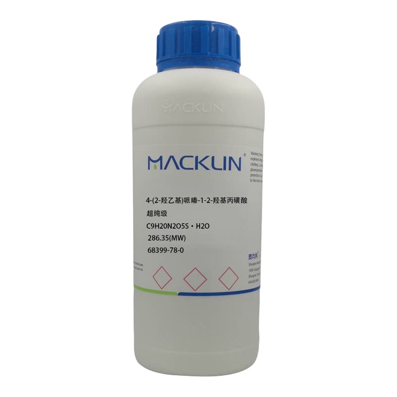 化学试剂 缓冲剂MOPS 3-(N-吗啡啉)丙磺酸 麦克林试剂99%500g/瓶