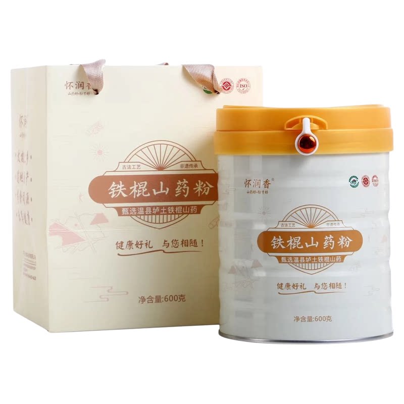正品温县铁棍怀山药粉滋补健脾胃