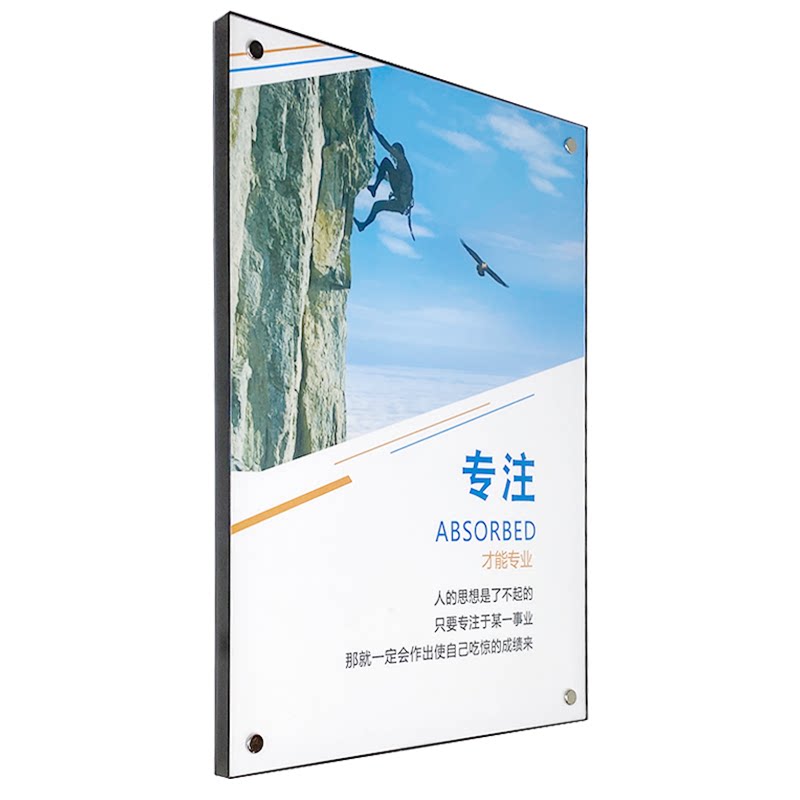 亚克力a3广告相框挂墙展示框铝合金无边框a4画框窄边a2磁吸海报框