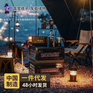 收纳箱可折叠野营整理箱车载后备箱野餐旅游储物箱便携储物箱户外