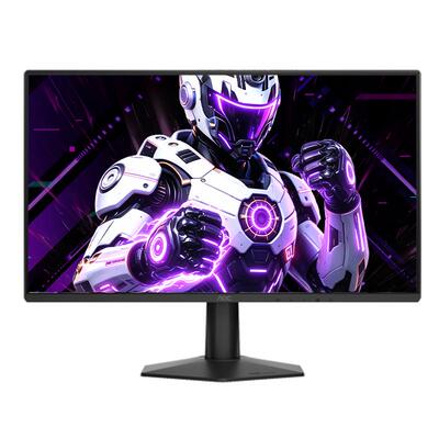 AOC24英寸1K260Hz显示器