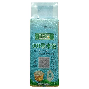 林会长001酒店餐饮专用炒饭专用长粒米量大实惠五谷杂粮特色食材