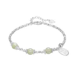 S999足银和田玉碎银纯银手链女款小众轻奢高级国风新中式生日礼物