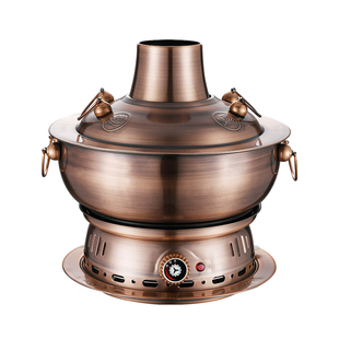 老北京铜火锅木炭火锅炉鸳鸯老式仿紫铜不锈钢两用锅炭电铜火锅锅