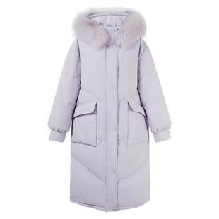 秋水伊人羽绒服女中长款2025冬季新款女装紫色白鸭绒保暖外套大衣