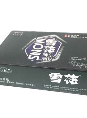 沈阳雪花啤酒330ml2411.5度