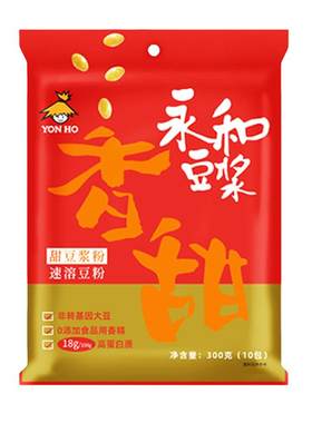 永和豆浆经典原味/甜味/纯豆浆粉无添加蔗糖小包装营养早餐豆浆粉
