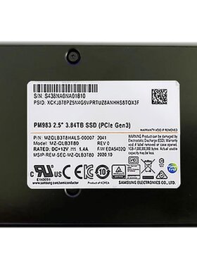 PM9833.847.68T企业级高速硬盘