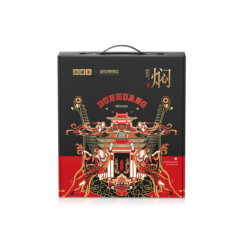 小罐茶敦煌博物馆联名新中式礼盒