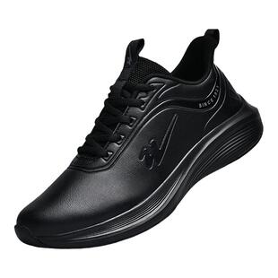 双星男鞋2026春季新款皮面防水运动鞋男款鞋子男休闲鞋男士跑步鞋