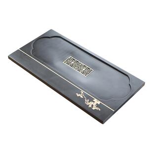 天然整块乌金石茶盘单盘石材一体石板简约茶盘2026新款家用茶台