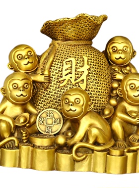 黄铜五猴聚财猴摆件金猴进宝