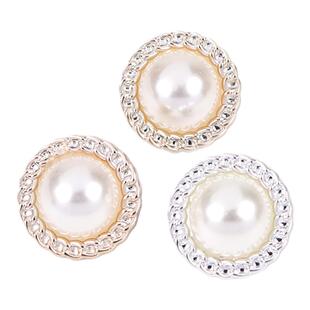 小香风珍珠百塔大衣纽扣高档毛衣毛呢开衫衬衫纽扣子睡衣装饰扣