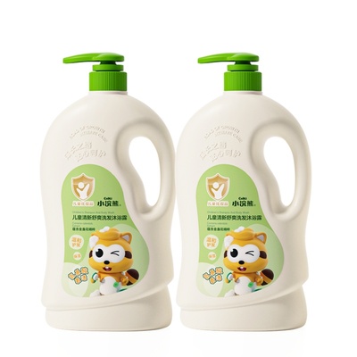 儿童洗沐护二合一1100ml大容量