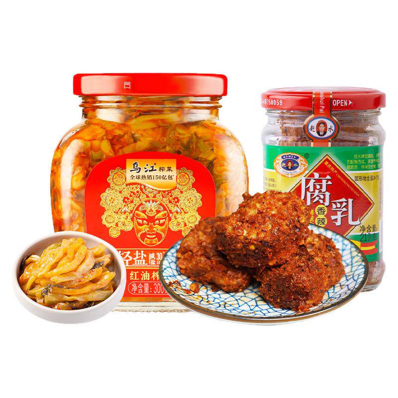重庆特产涪陵乌江红油榨菜/赶水豆腐乳麻辣香辣霉豆腐开味下饭菜