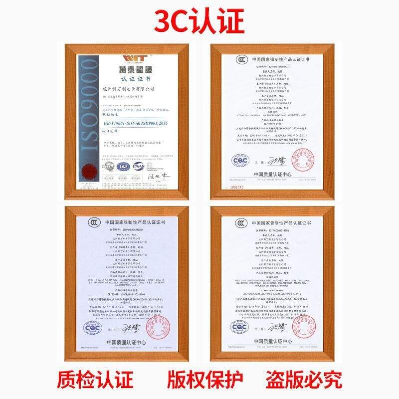 家用多功能插线板双USB防雷击排插独立排电源开关国标插新插板