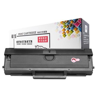 惠普103a硒鼓W1003AC133pn粉盒