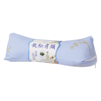 名创优品养生枕头艾草护颈枕