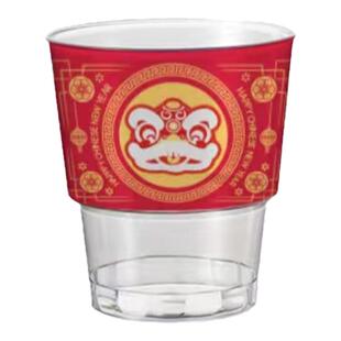 金铂喜一次性杯子加厚加硬食品级航空杯家用大容量透明塑料茶水杯