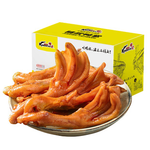 精武鸭掌独立包装武汉特产卤味鸭货麻辣味鸭脚解馋小零食休闲食品
