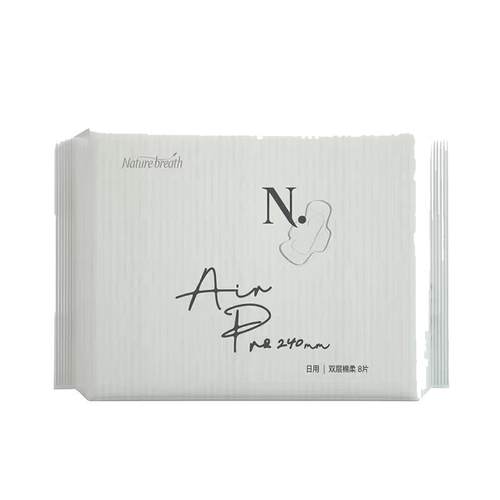 babycare Air Pro小N卫生巾超柔极薄日夜两用亲肤姨妈巾290mm 6片