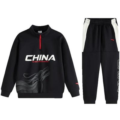 安踏儿童针织冬季运动套