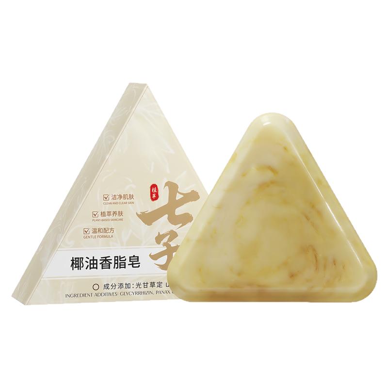 【爆卖1OOW+】七子白洁面皂控油