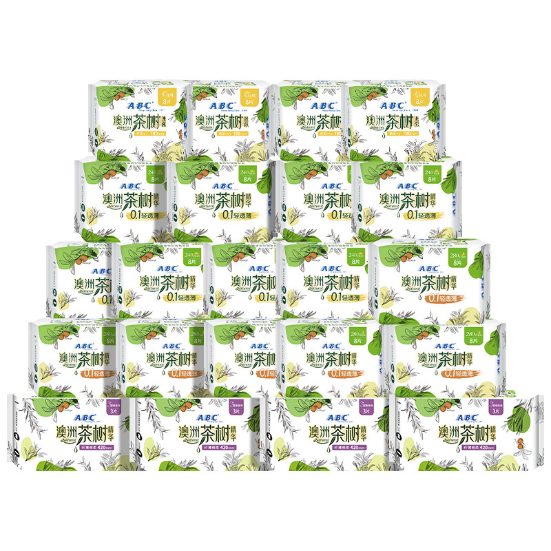 茶树精华卫生巾ABC抑菌净味