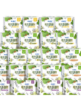 茶树精华卫生巾ABC抑菌净味