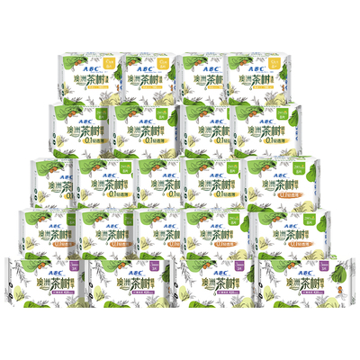 茶树精华卫生巾ABC抑菌净味