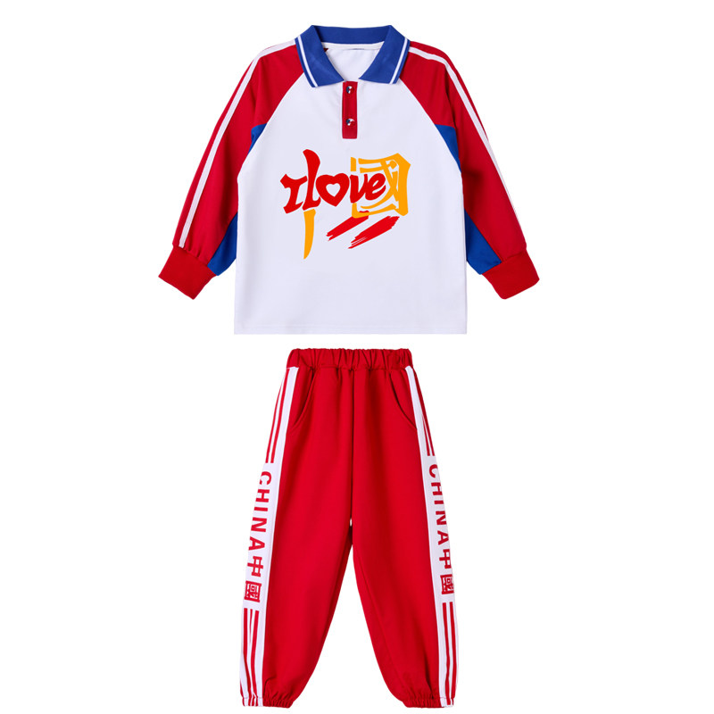 儿童啦啦队演出服小学生运动会开幕式班服合唱服中国风幼儿舞蹈服