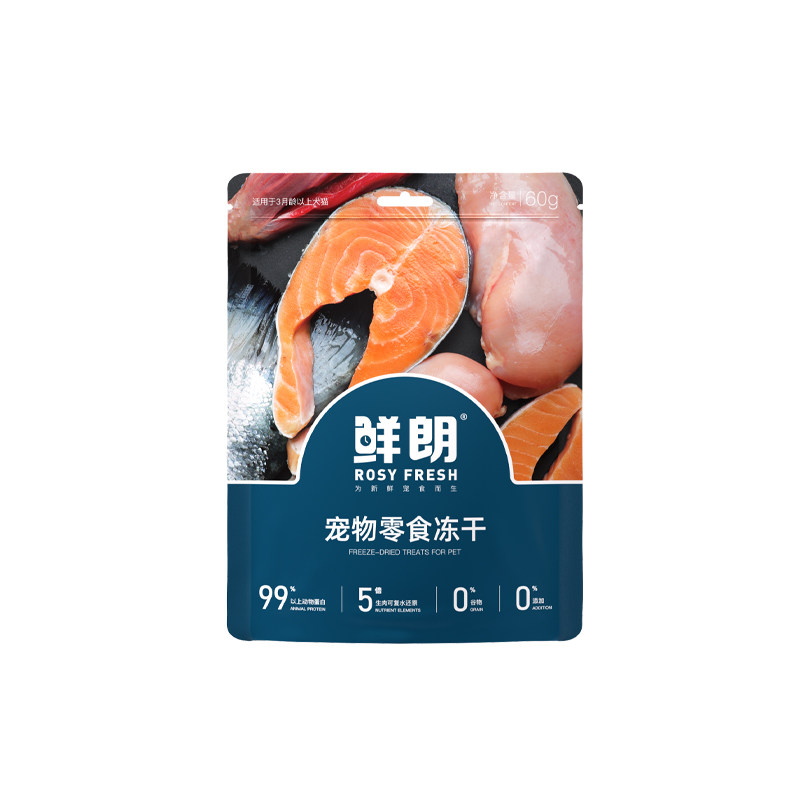 鲜朗冻干零食猫咪幼猫成猫狗狗鸡肉鸭肉猫粮猫零食全种类犬猫通用