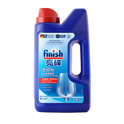 finish/亮碟洗碗机专用洗碗粉3kg