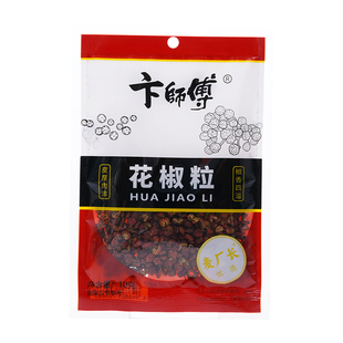 花椒粒10g