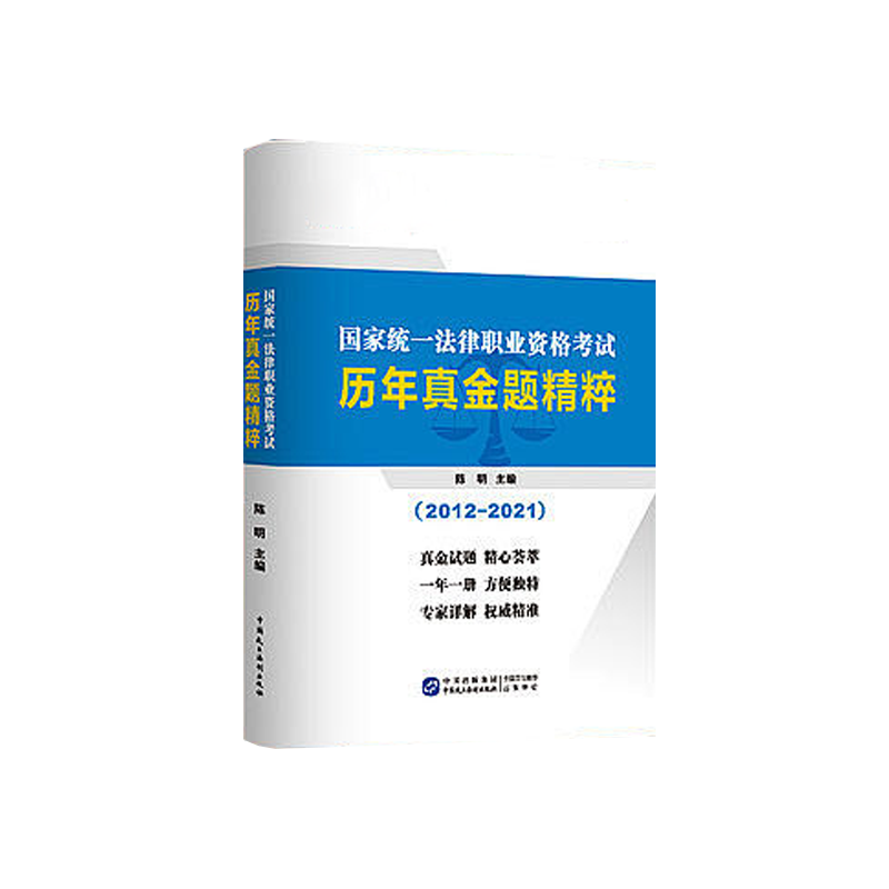 成人学历提升高起专升本专科本科学位学信网可查成人高中中专函授