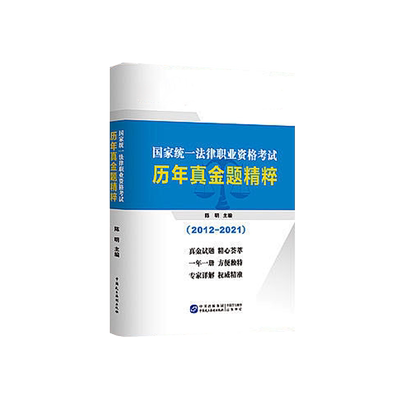 成人学历提升高起专升本专科本科学位学信网可查成人高中中专函授