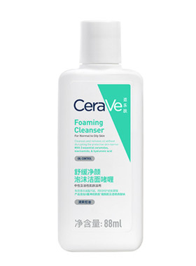 CeraVe适乐肤氨基酸水杨酸祛痘油皮敏感肌温和清洁洗面奶88ml尝鲜