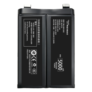帝彪适用真我gt电池gtneo5/6se/7Realme手机x50x2q3pro真我12gt大师x7pro大容量v15c35闪速非原装探索版240w