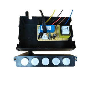 抽油烟机配件大全五键触摸三速开关面板主板电路板控制板器小五