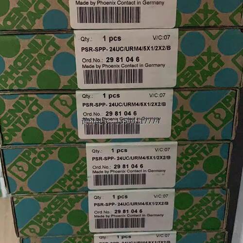 议价全新菲尼克斯耦合继电器PSR-SPP-24UC/URM4/5X1/2X2/B现货298