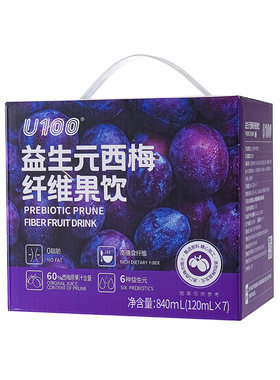 U100益生元西梅纤维饮120ml