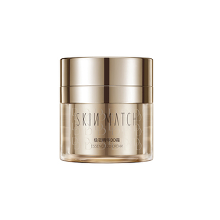 极密精华DD霜遮瑕柔润保湿持久持妆养肤美容修饰妆面霜水光轻盈