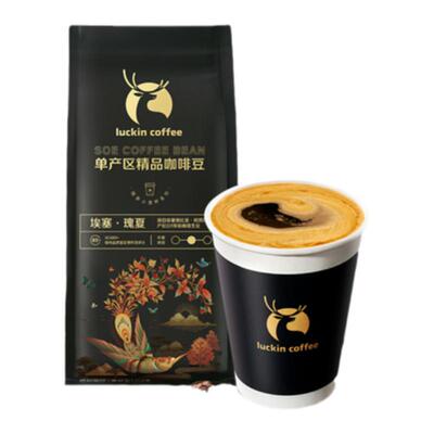 luckincoffee精品单产区咖啡豆
