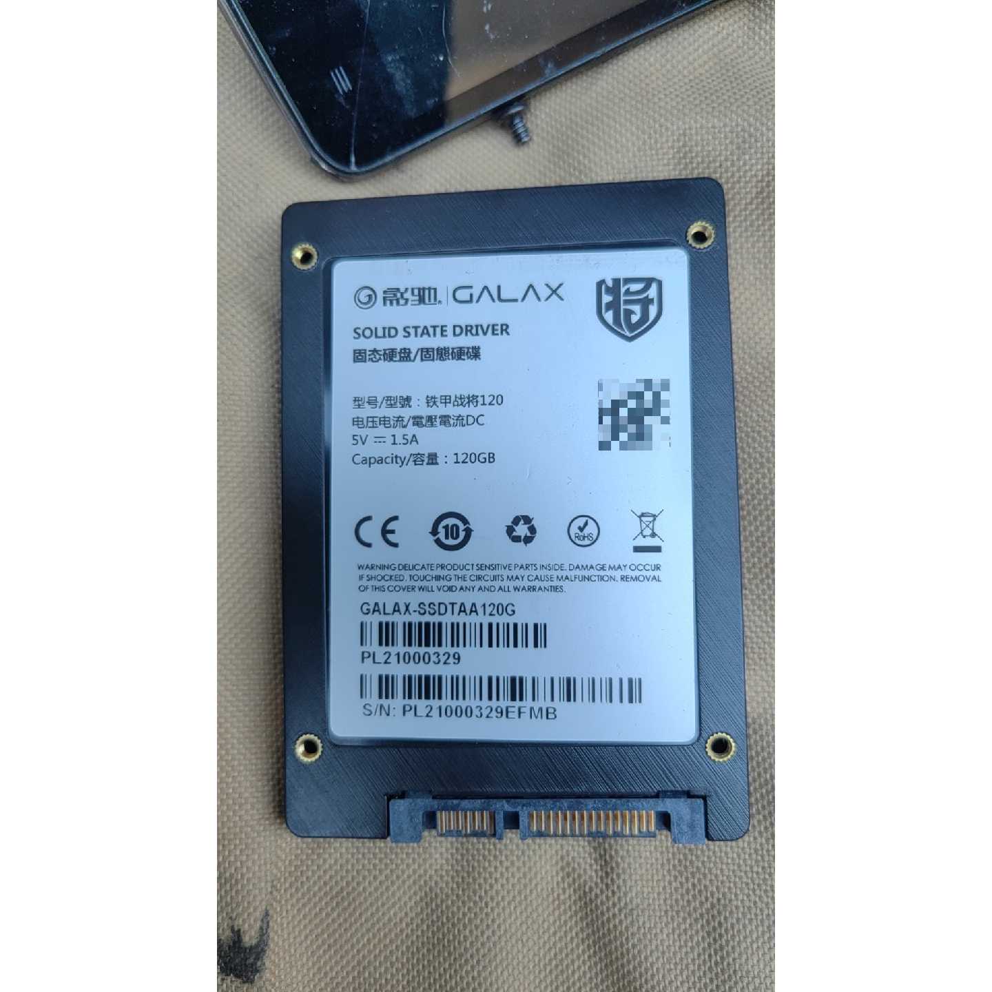 【议价-可维修】 120G 120GB 影驰铁甲战将 /均有货