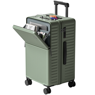 理想主义前开口2025新款行李箱20寸密码登机箱大容量旅行箱拉杆箱