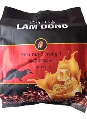 CA PHE LAM DONG越南原装进口提3合1猫屎味夏季冰咖啡速溶特浓
