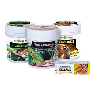 新派reptizoo爬宠钙粉含d3守宫变色龙龟角蛙鬃狮蜥蜴维生素电解质