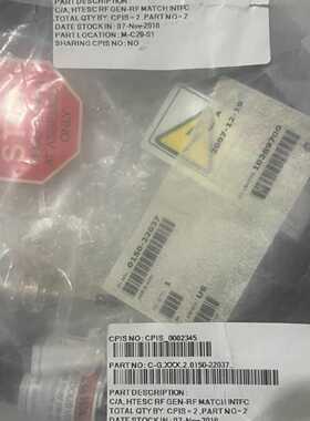 咨询后拍AMAT应用材料 C/A-HTESC RF GEN-RF M