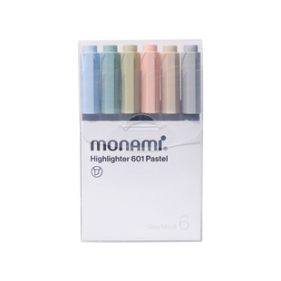 韩国慕娜美荧光笔慕那学生柔和护眼马卡龙标记记号笔淡色重点笔记